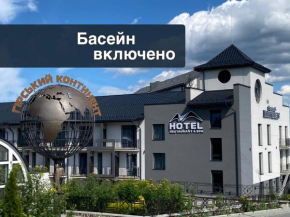 Гірський Континент